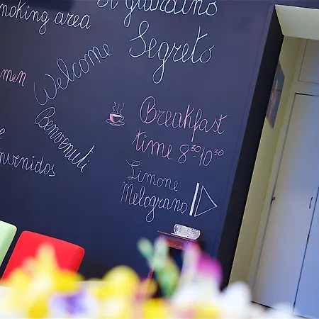 Il Giardino Segreto 4* 소렌토